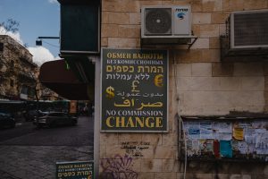 מקרים מורכבים ברפואת שיניים – כיצד ד"ר ליאון ארדקיאן מתמודד
